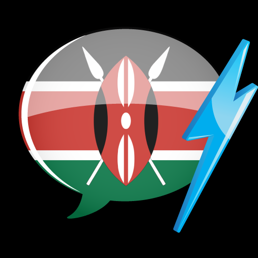 Learn Swahili Vocabulary - Gengo WordPower for iPad