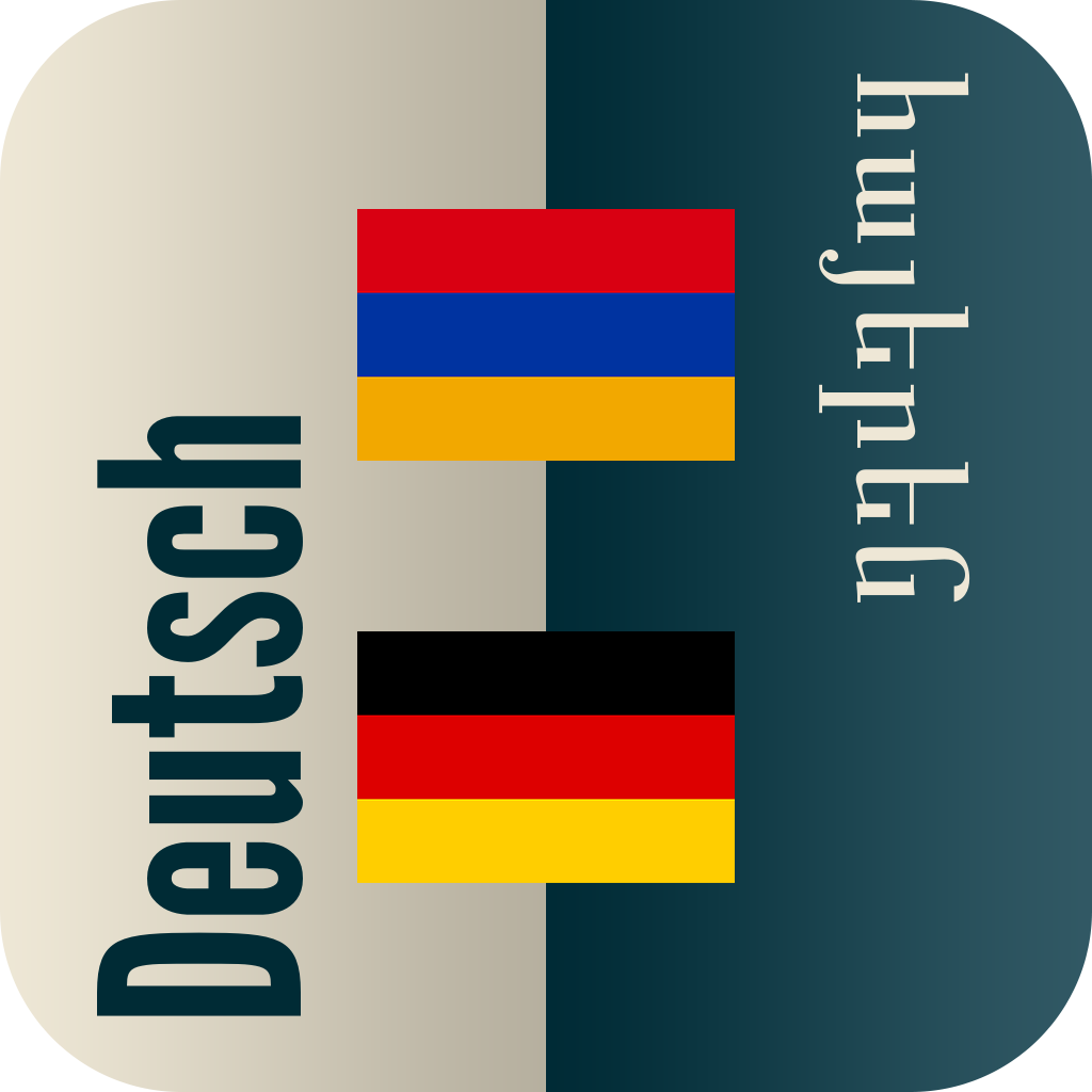 EasyLearning Armenian German Dictionary