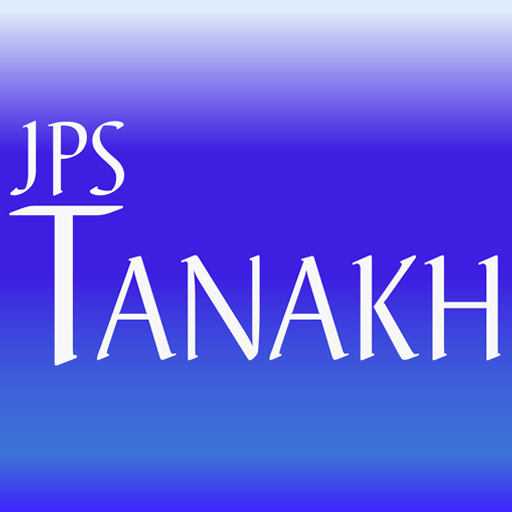 JPS Tanakh: The Jewish Bible