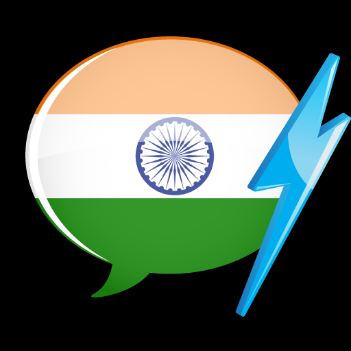 Learn Hindi Vocabulary - Gengo WordPower for iPad