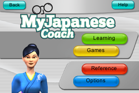My Japanese Coach Lite image #1