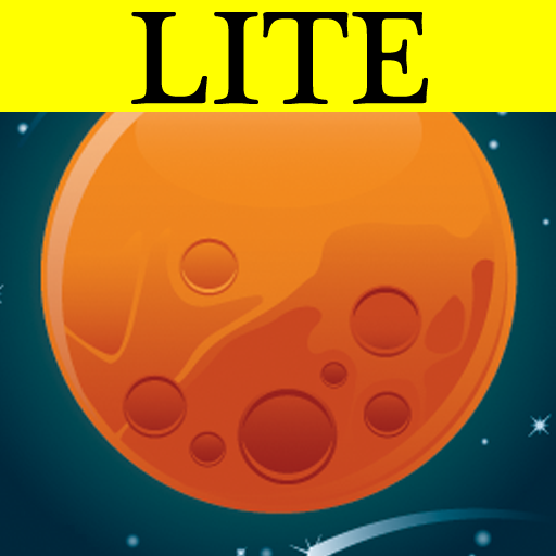 Lunar Ball - Lite