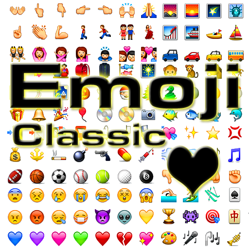 An Emoji Classic - Emoji Icons