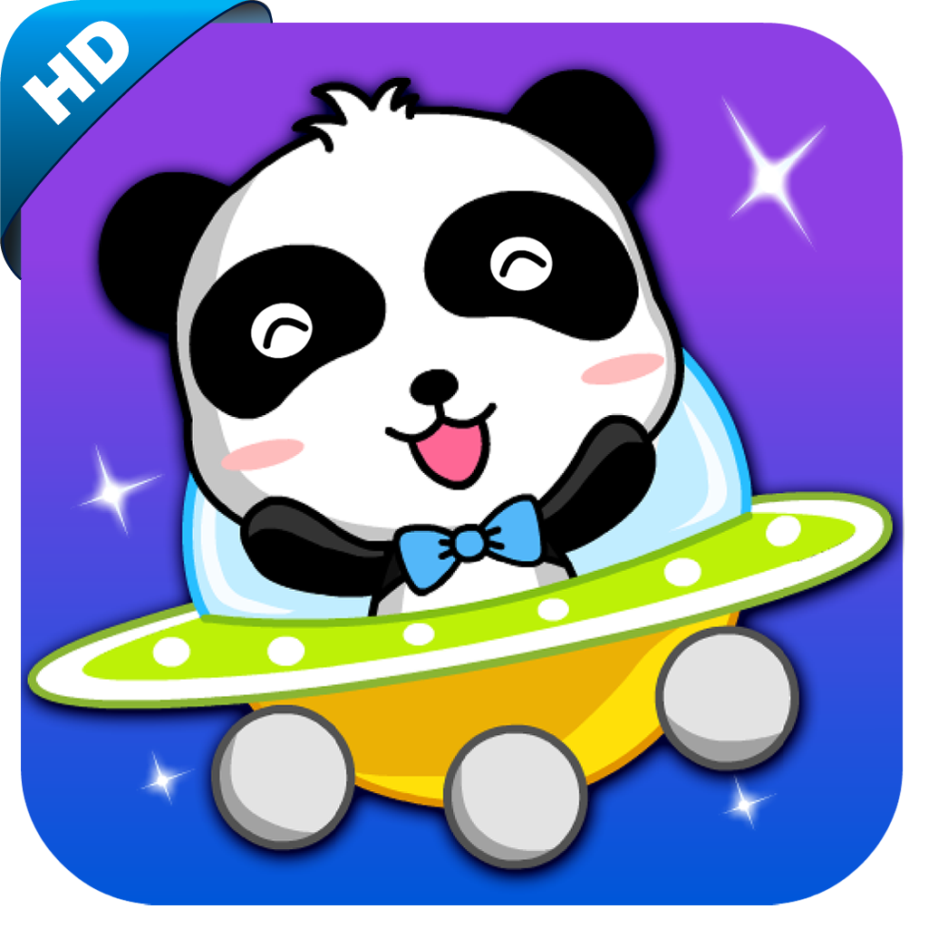 Weltraum Panda HD