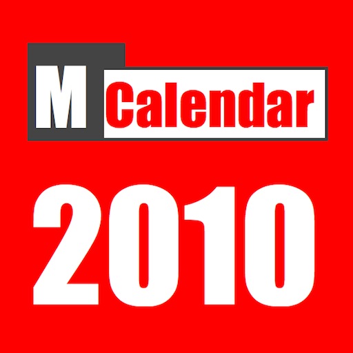 MotionCalendar 2010