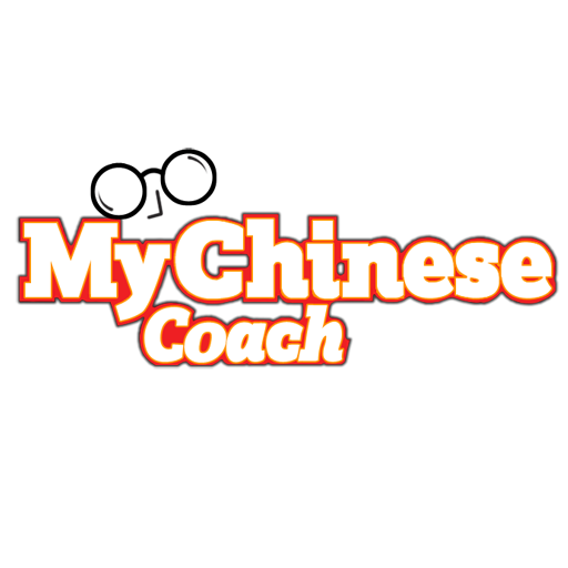 My Chinese Coach HD
