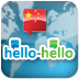 Hello-Hello Chinese Icon