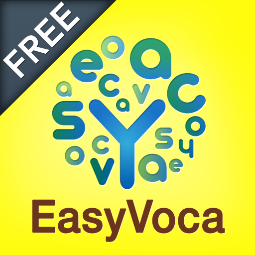 易知宝卡(EasyVoca)免费教程