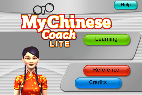 My Chinese Coach Lite image #1