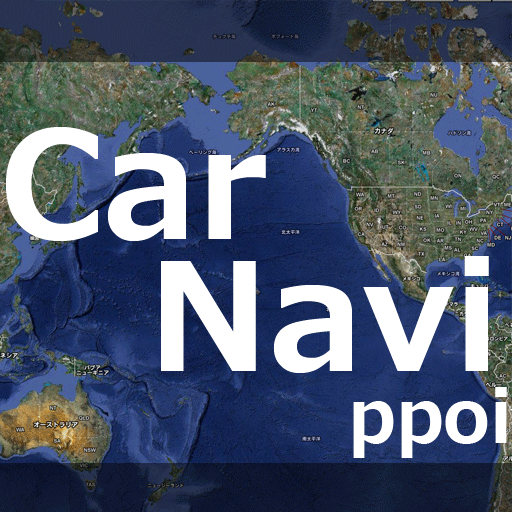 Car Navigation ppoi, NoAds