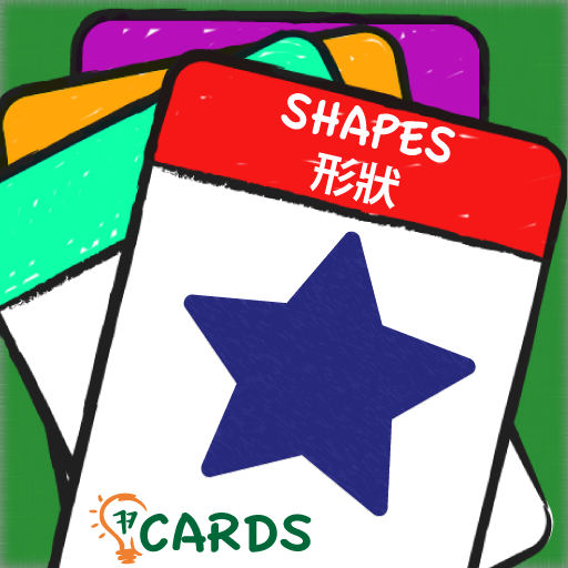 Kid's Shapes Flashcards in Chinese and English (77CARDS series)