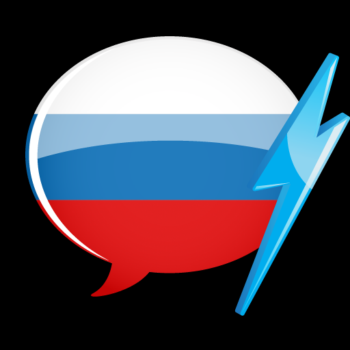 Learn Russian Vocabulary - Gengo WordPower for iPad