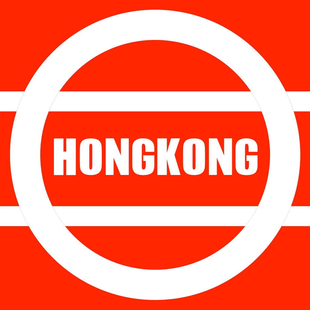 Hong Kong Offline Metro Map, Bus Map, Street Maps - Your ultimate Pocket Travel Guide