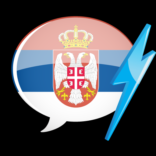 Learn Serbian Vocabulary - Free Gengo WordPower for iPad