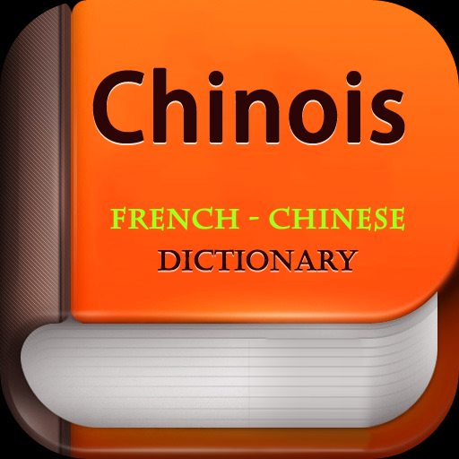 Rapid Dictionary (French-Chinese)