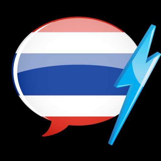 Learn Thai Vocabulary - Gengo WordPower for iPad