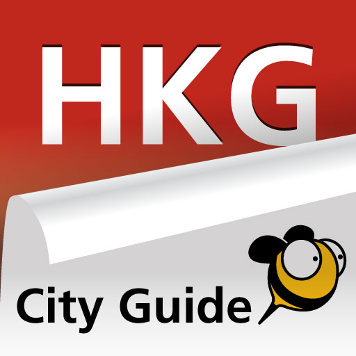Hong Kong "At a Glance" City Guide