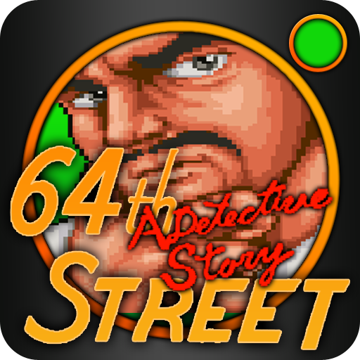 64th Street - A Detective Story