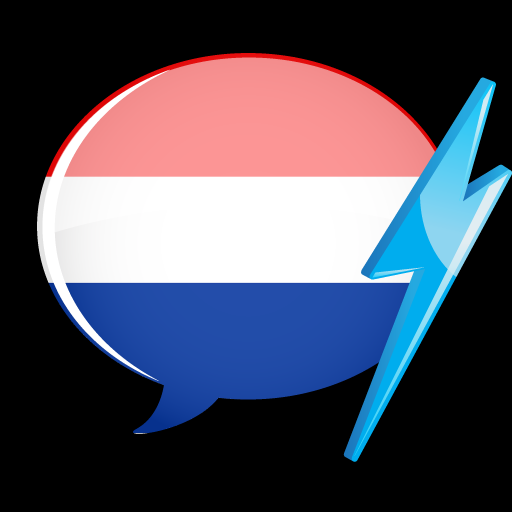 Learn Dutch Vocabulary - Gengo WordPower for iPad