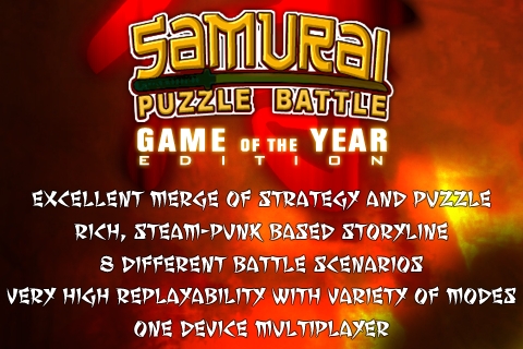 Samurai Puzzle Battle GOTY Edition screenshot 5