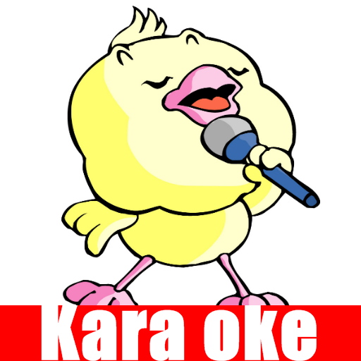 shake bell (Karaoke & KTV)