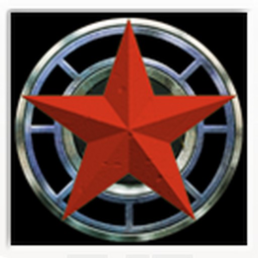 The Red Star Review