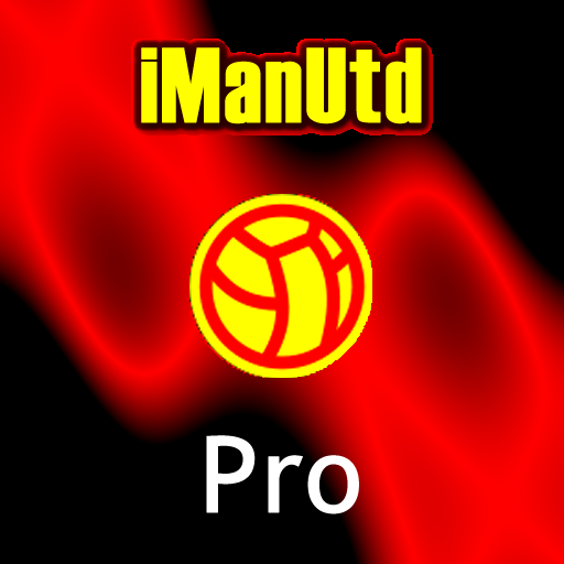 iManUtd Pro