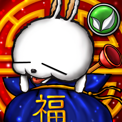 MASHIMARO Defence icon