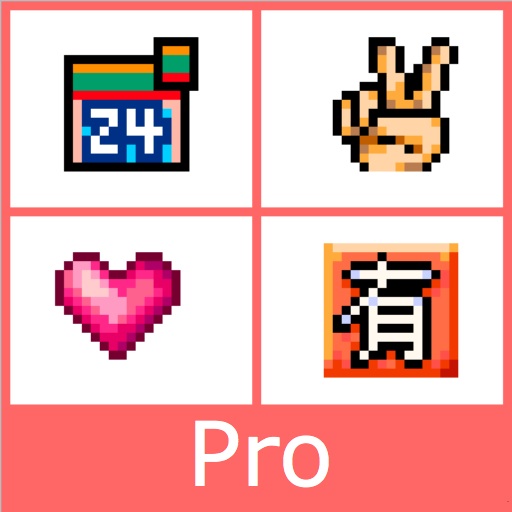 wEmoji Pro - Emoji, Emoticons, Smiley Icons
