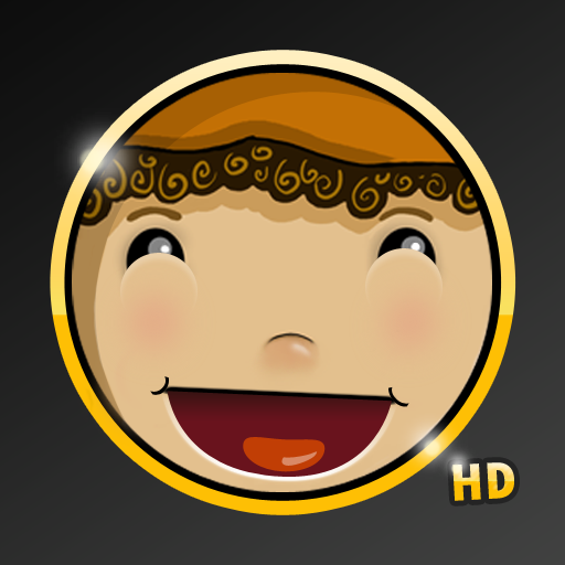 Good Shepherd HD ~ A fun game for kids