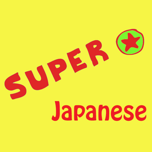 Japanese Super QuicknEasy Translator