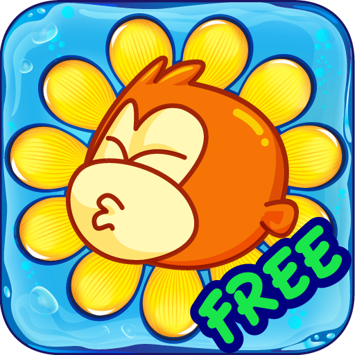 Pee Monkey Plant Bloom FREE