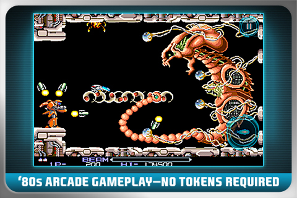 R TYPE image #1