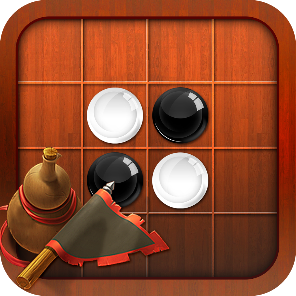 Reversi King for iPad