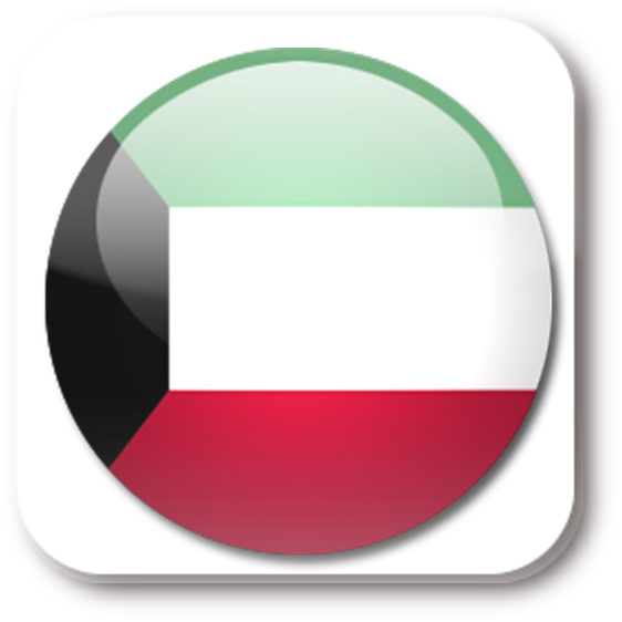 Kuwait Puzzle icon