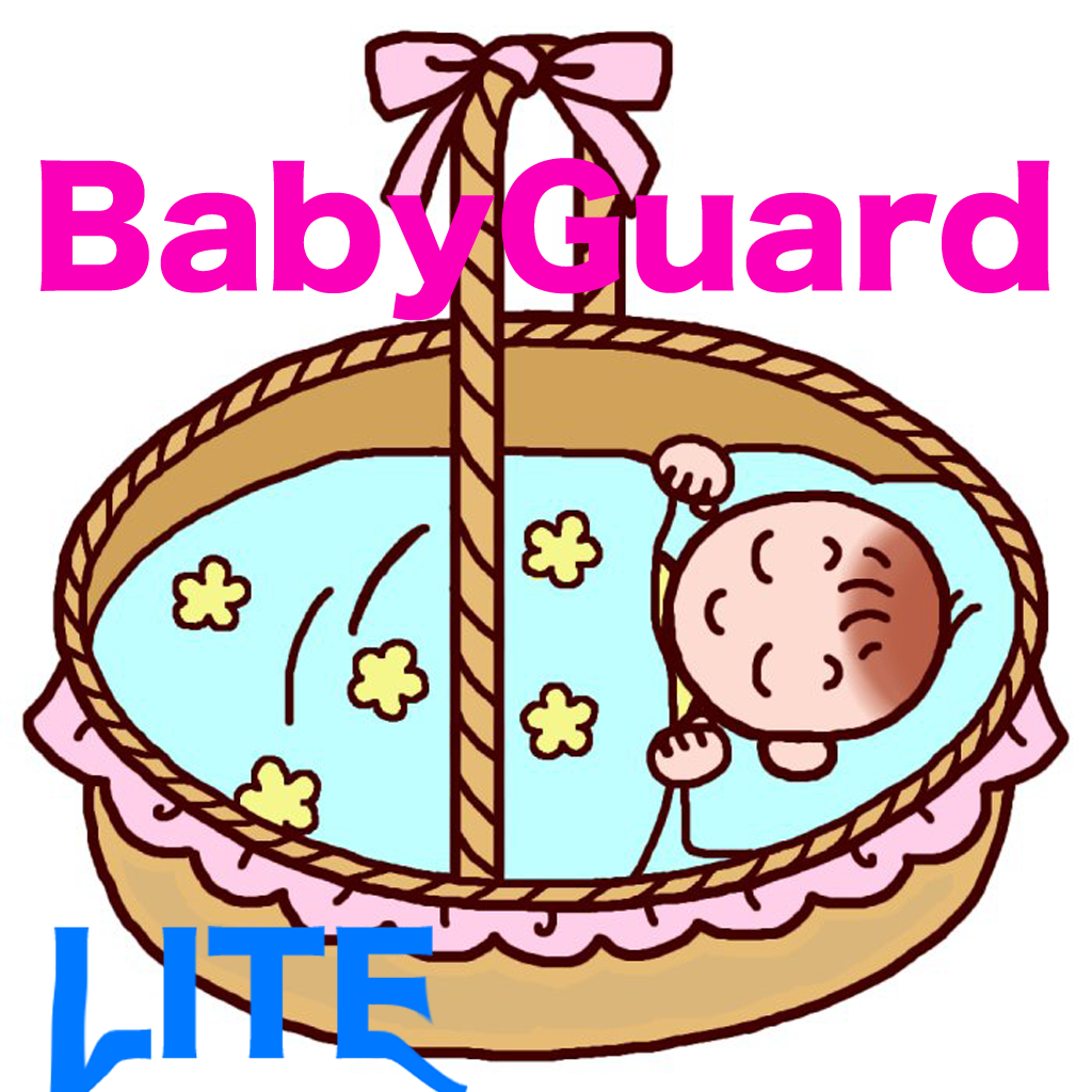 BabyGuardlite