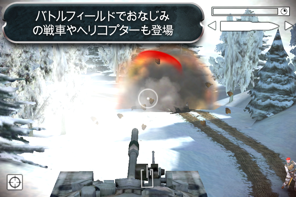 モノポリーがオンラインカジノ ... - CasinoSecret