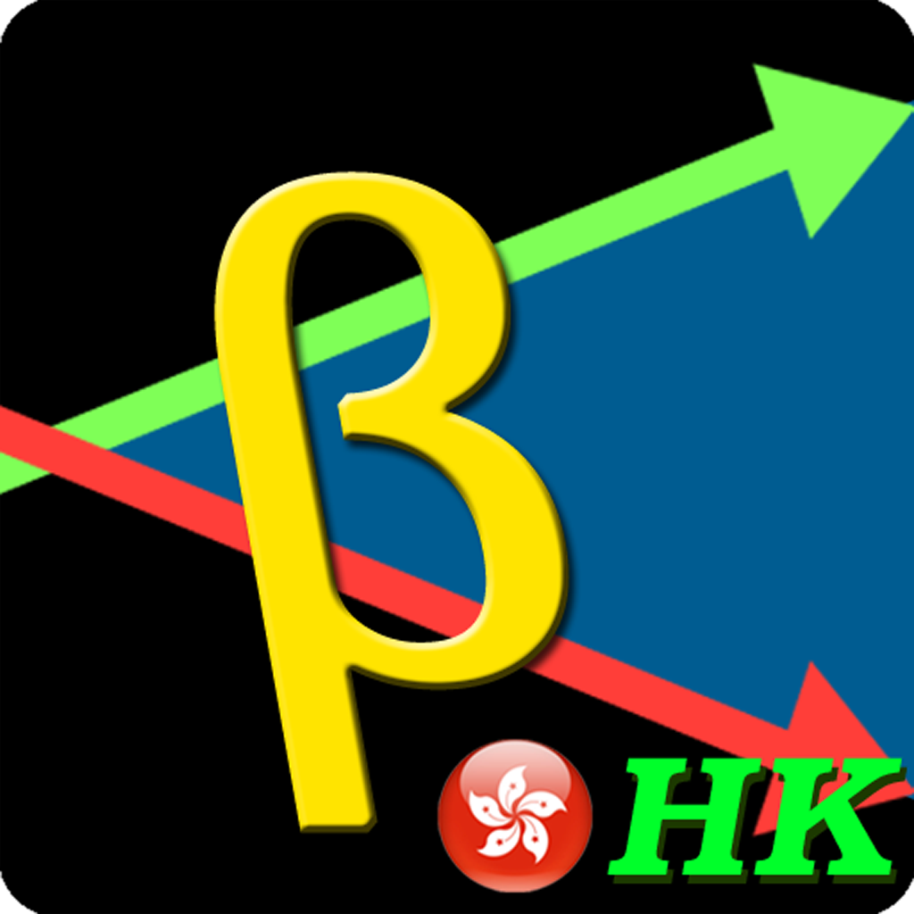 Beta Hedge (HK)