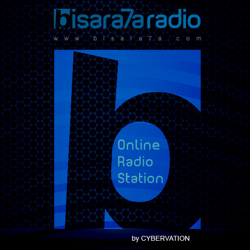 bisara7a radio