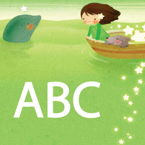 ABC Children Guide HD