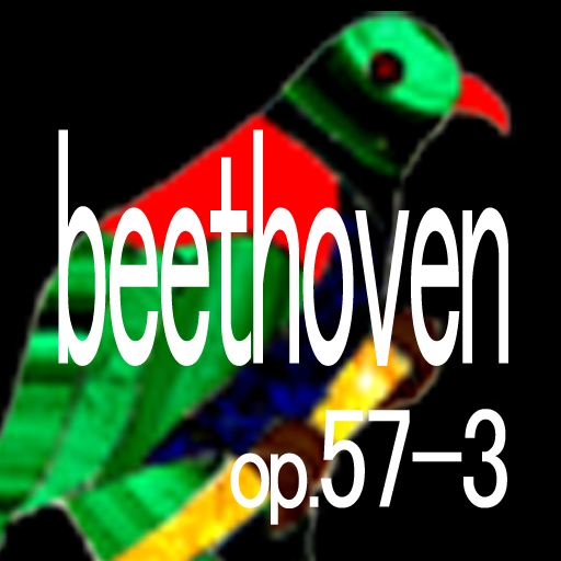 musictach beethoven op.57-3