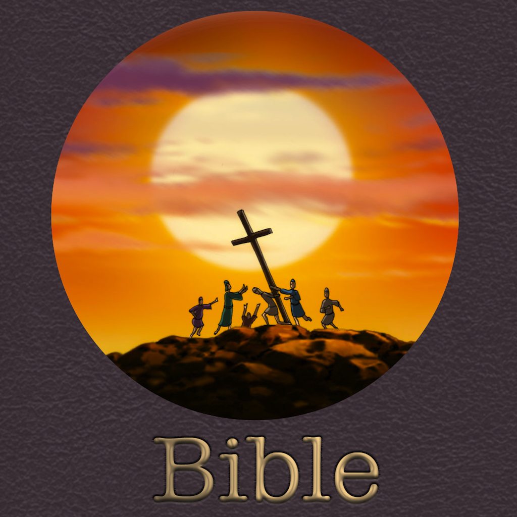Bible : Greek Interlinear Bible