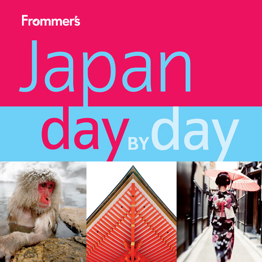 Frommer’s Japan Day by Day by Matt Alt, Hiroko Yoda, and Melinda Joe