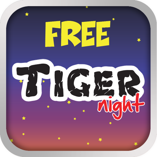 Tiger Night For PreSchool, Kindergarten, First Grader Kids