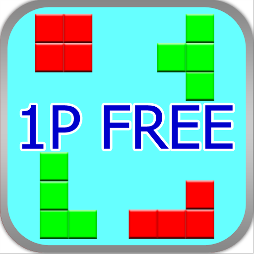 Block Chess 1P Free icon