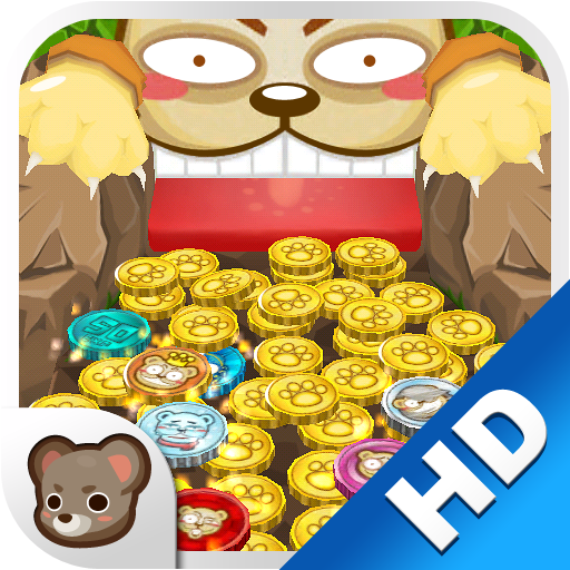 Bear Coin HD - Cooco Bear