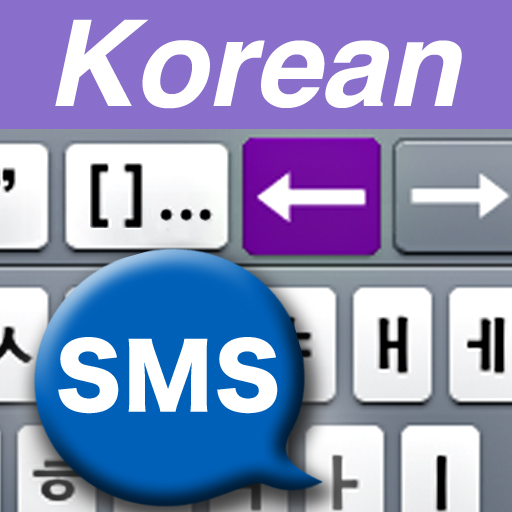 SMS (^^) Smile Korean Keyboard