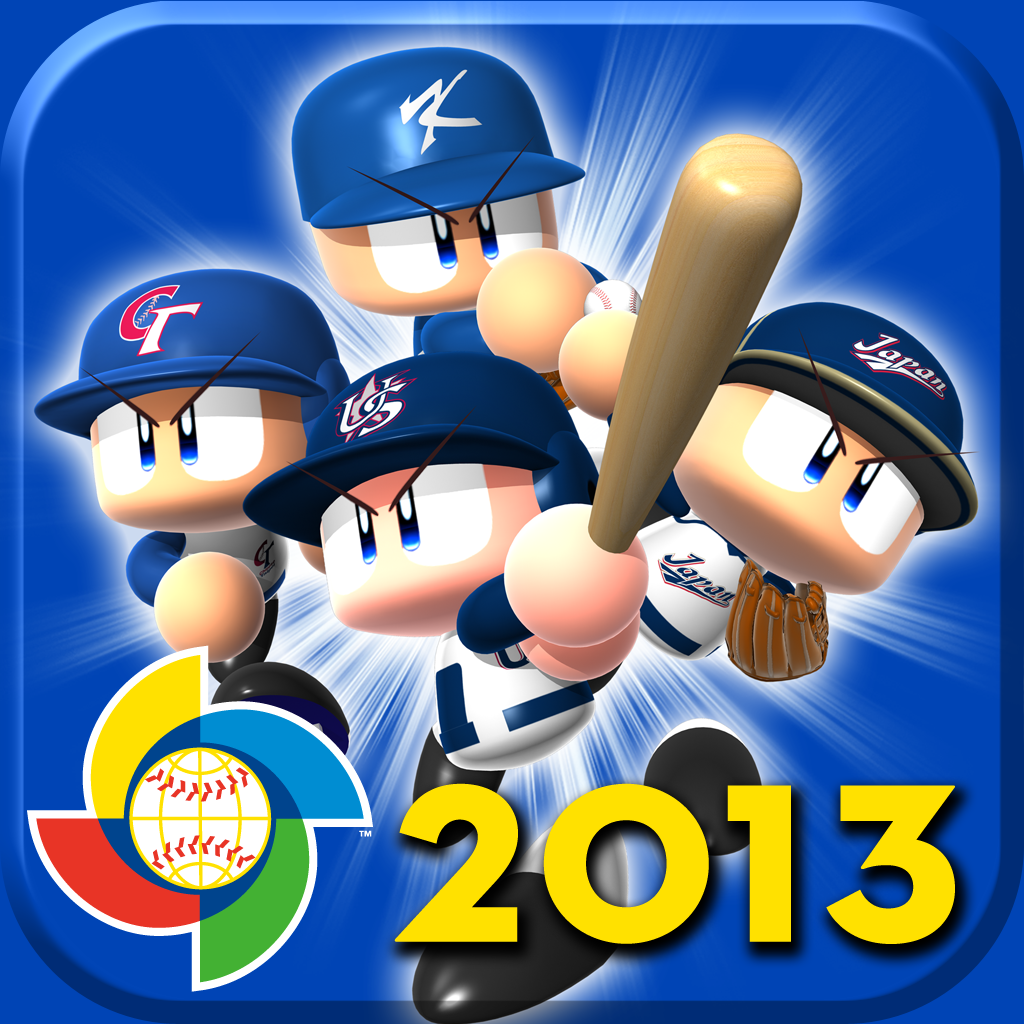 PowerPros  2013 World Baseball Classic