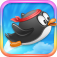 ☆☆☆ Can the coolest penguin on earth escape the evil vulture