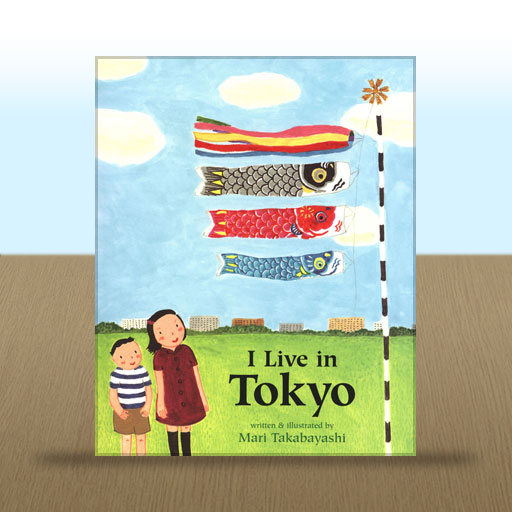 I Live in Tokyo by Mari Takabayashi